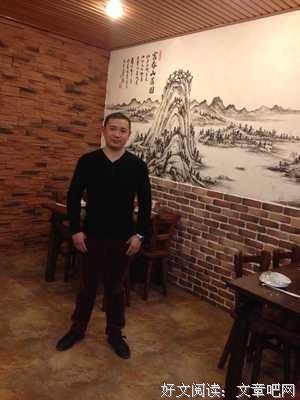 我们天天吵架，儿子还不是照样娶媳妇