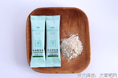 别再屡屡试错，这样做让他主动回头求复合！