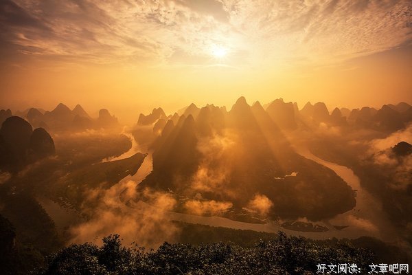 《朝露终相逢》小说书摘