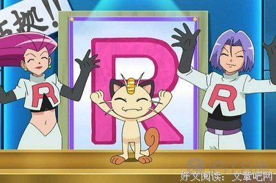 最新的《反派boss有毒》名句欣赏