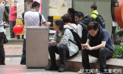 金科：蓝洁瑛的人类精微系统图解读