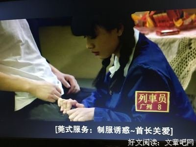 最经典的《不羁》经典的句子