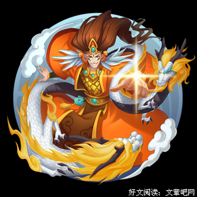 《侠岚》好段摘抄大全
