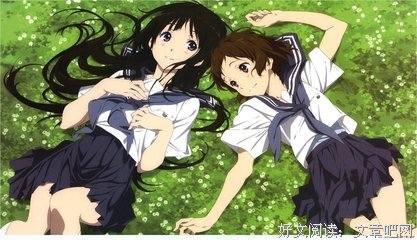 最全的《冰菓》动漫经典台词大全