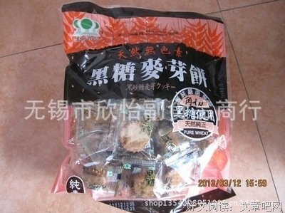 15条关于欣怡的经典语句