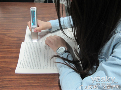 高达的语句摘抄_关于高达的语句