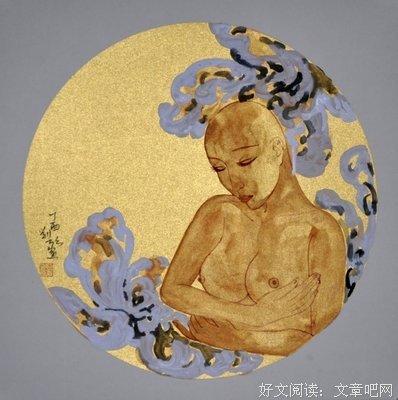 乘物游心的名言_关于乘物游心的名言