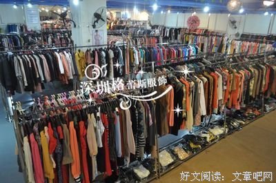 蕾秋格言警句