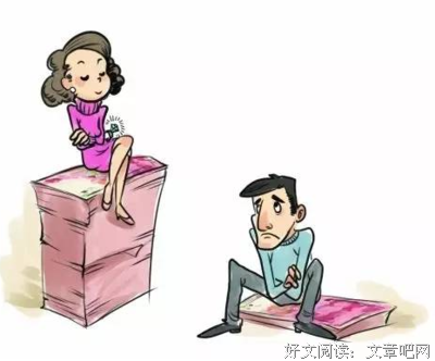 男人心里如果没有你了，他会特别害怕你问他这些问题