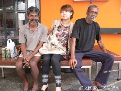 年纪越大越渴望，找一个聊得来的伴