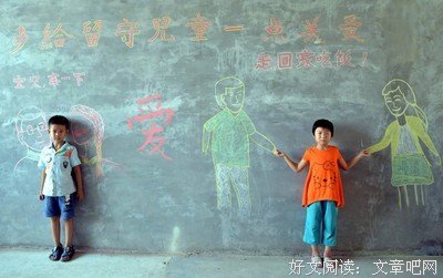 可以去你家坐坐吗