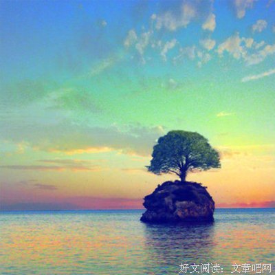悟经典名句