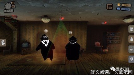 “大领导撞破我是偷窥狂”