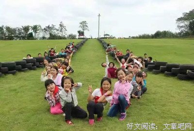 《【那些精致的文言小故事】》的句子