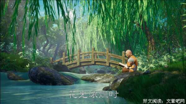 关于一禅的优美句子