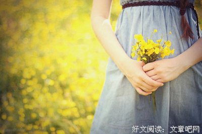 警醒自己优美的句子