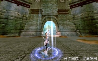 唯我独尊功句子