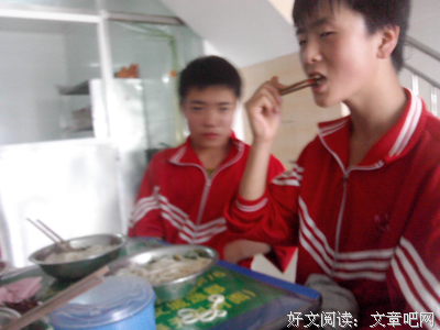  黯然销魂掌名句欣赏