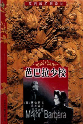 王小波名句欣赏