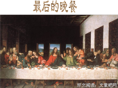 么病芬奇句子