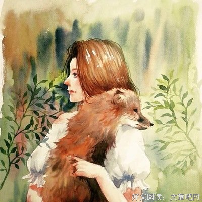 美句名句欣赏