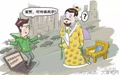 关于现代集的优美句子