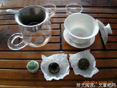 《茗香杂货铺》的句子