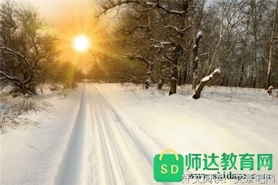 人气会生我材必有用的优美句子