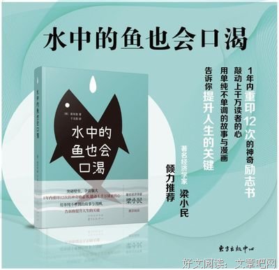 抖音“恋爱协议”火了：谈恋爱前，请先明白这3点