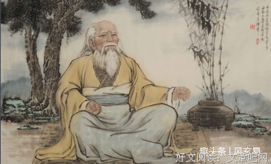 2018庄周名言