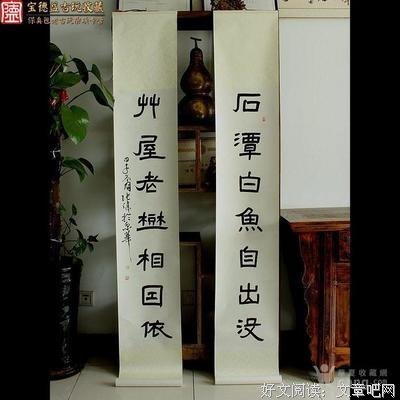 有关张伟名言大全
