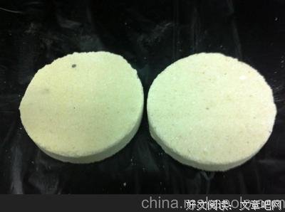 张洁名言大全