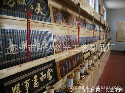 2018情书名言大全