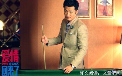 最全的戚薇经典句子