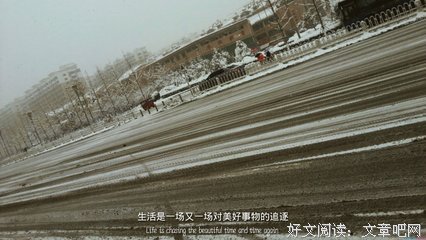 有关摘抄座右铭