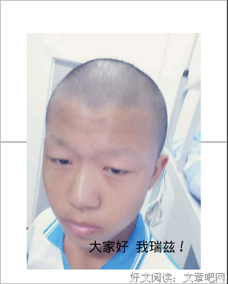 最经典的瑞兹名言大全