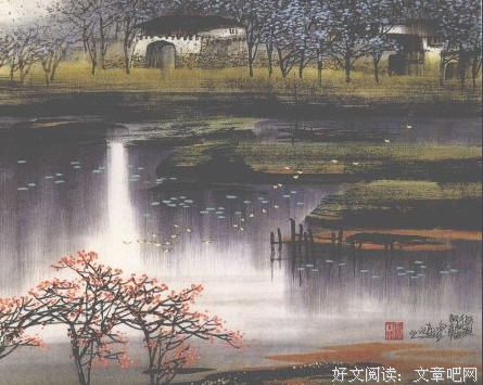 关于秦观座右铭