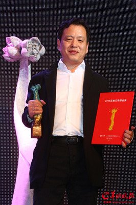 最全的笛安的名句