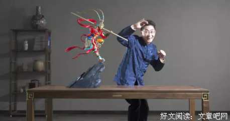 曹昇名言