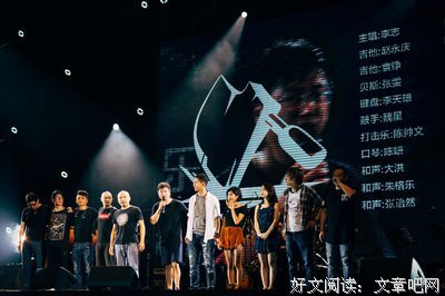 最全的李志经典名句