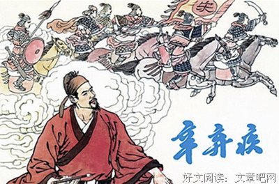 最全的杜甫的名句