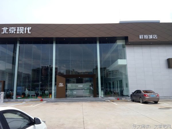 关于枨烜的名言