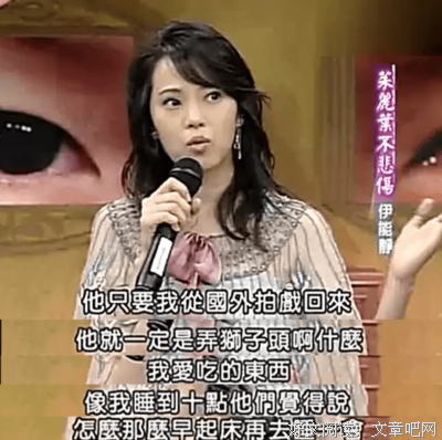 二婚女人面对出轨男，真的再也离不起婚吗？