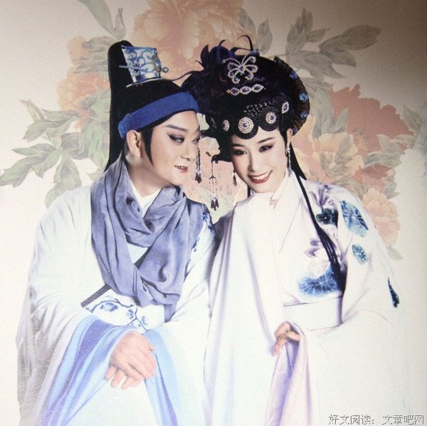 沈复名言