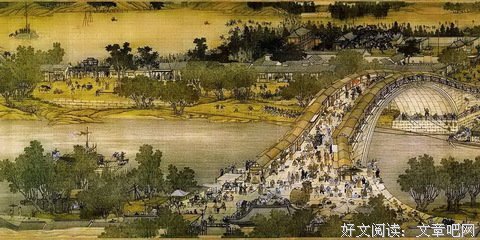 河图名言大全