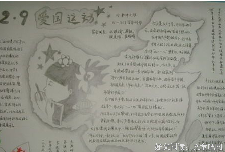 有关海涅15句经典名言