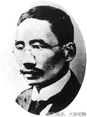 最新的《双程》经典名句