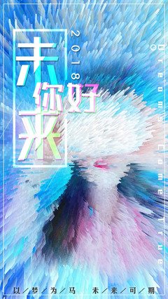 山中孤云：尘封的心语 | 品读