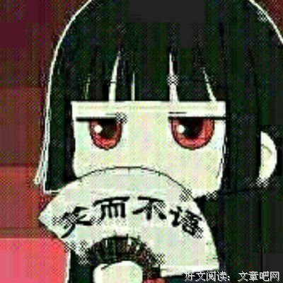 最全的《宁渊》小说摘抄