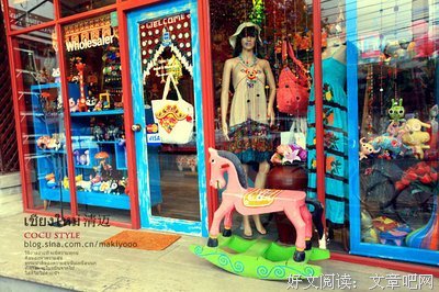 最经典的《小城》经典名句大全